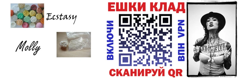 цены наркотик  Суровикино  ЭКСТАЗИ louis Vuitton 