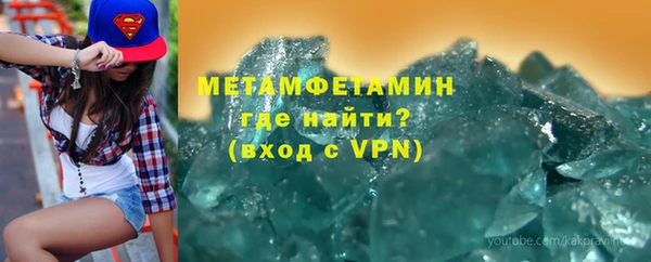 амф Кулебаки