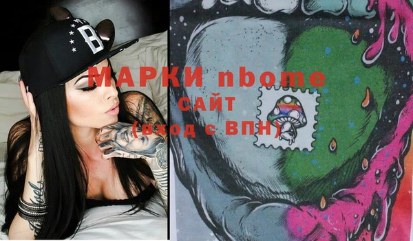 прущий лед Липки
