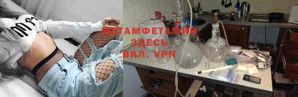 спиды Ладушкин