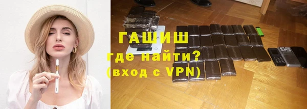 спиды Ладушкин