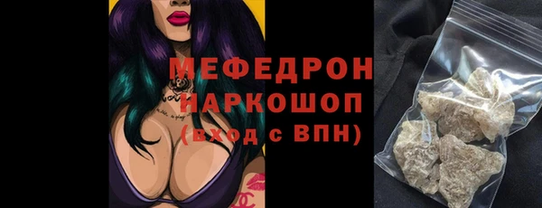 соль курить ск Лагань