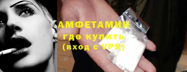 прущий лед Липки