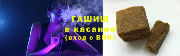 прущий лед Липки