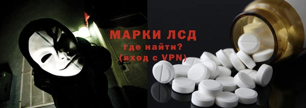 spice Окуловка