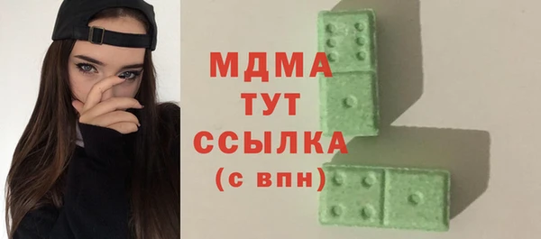 альфа пвп Лиски