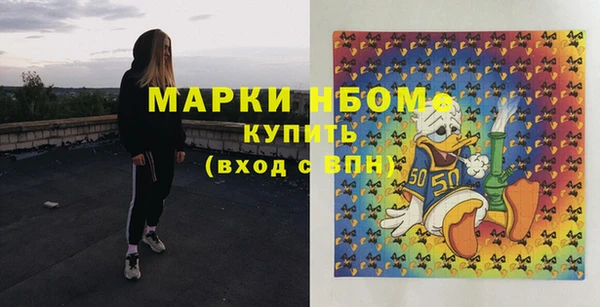 альфа пвп Лиски