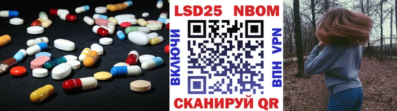 OMG ТОР  Суровикино  LSD-25 экстази ecstasy 