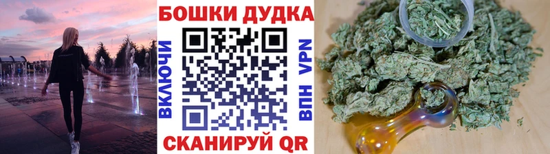 Конопля LSD WEED  Суровикино 
